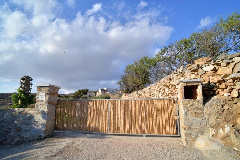 George Farmhouse Chrousa ภายนอก รูปภาพ